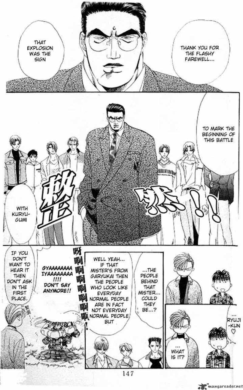 tokyo_crazy_paradise_81_16