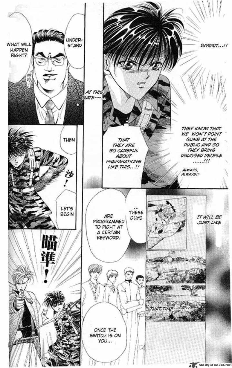 tokyo_crazy_paradise_81_17