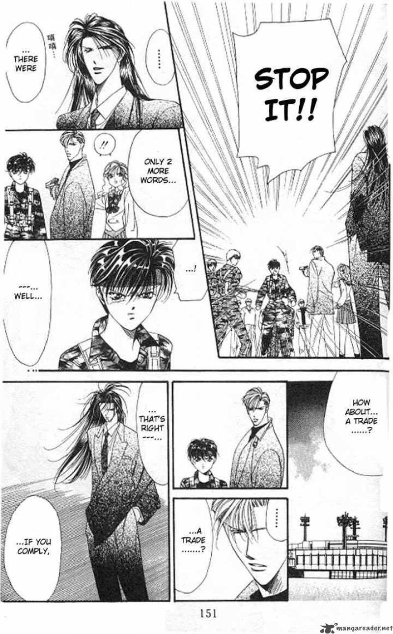 tokyo_crazy_paradise_81_20