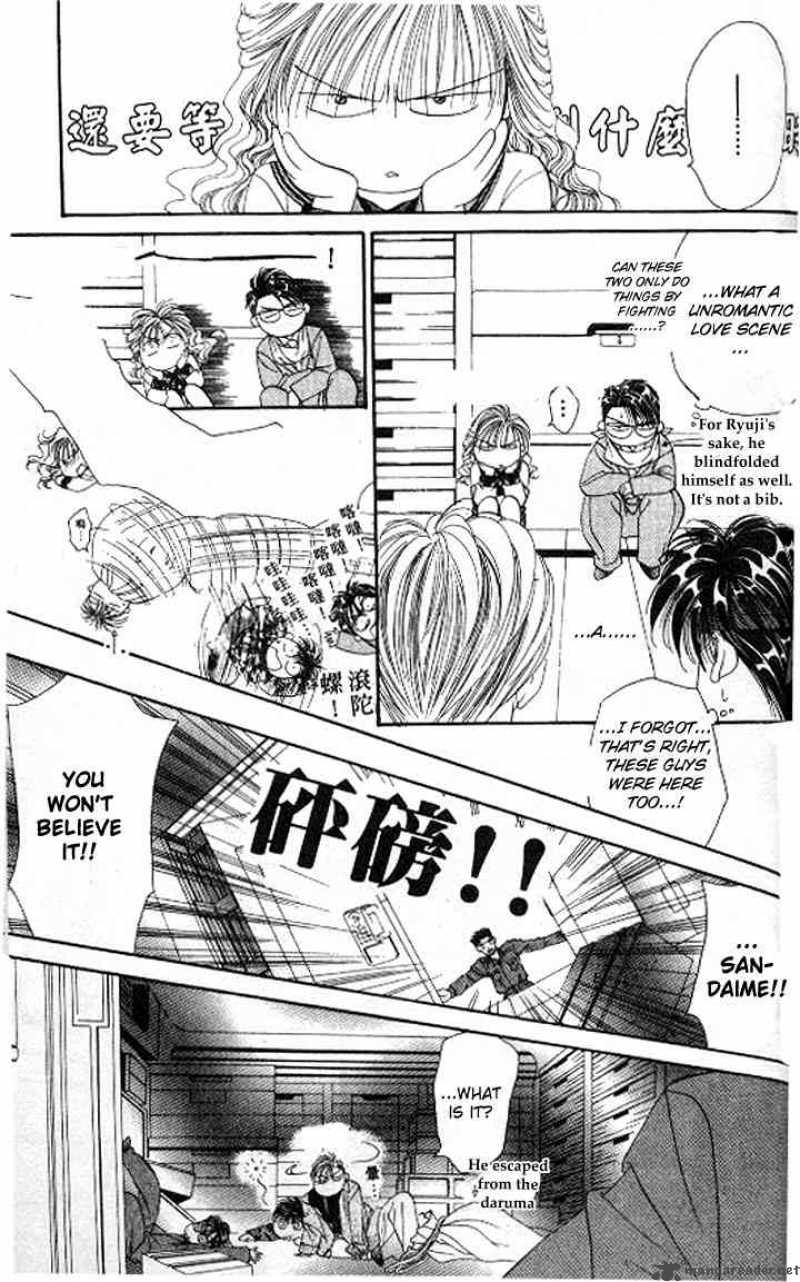 tokyo_crazy_paradise_81_5