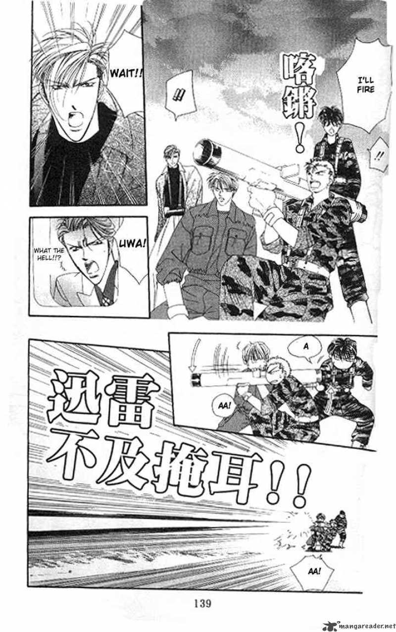 tokyo_crazy_paradise_81_9