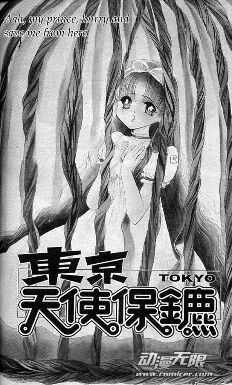 tokyo_crazy_paradise_82_1