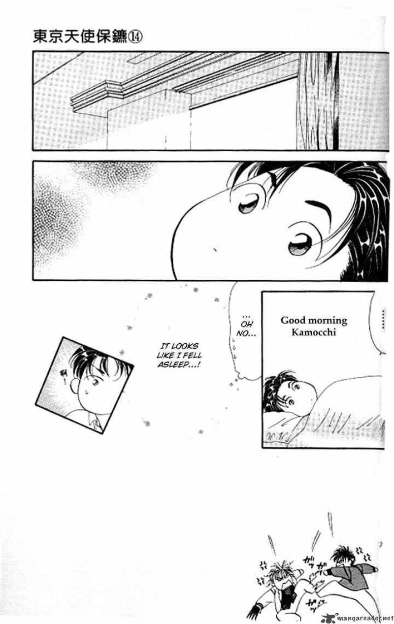 tokyo_crazy_paradise_82_2