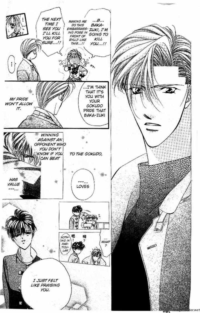 tokyo_crazy_paradise_82_24