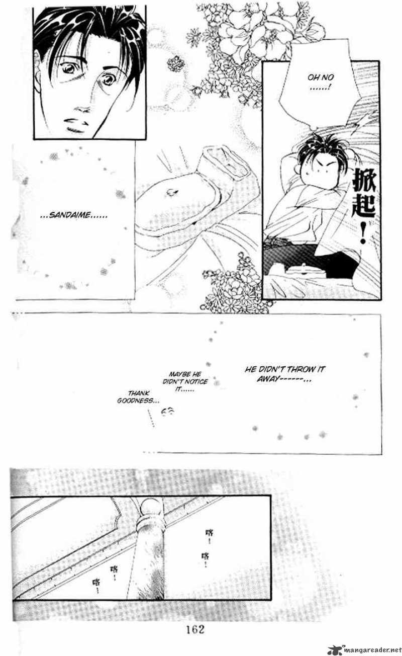 tokyo_crazy_paradise_82_3