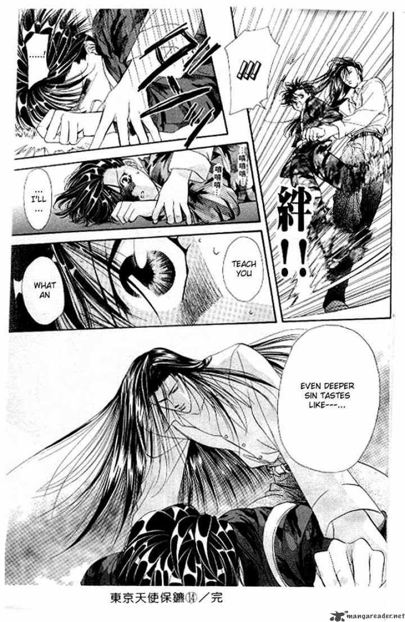 tokyo_crazy_paradise_82_30