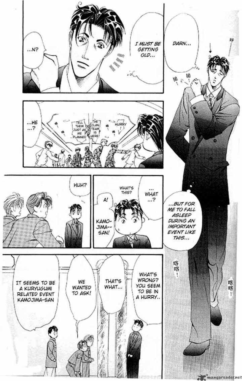 tokyo_crazy_paradise_82_4