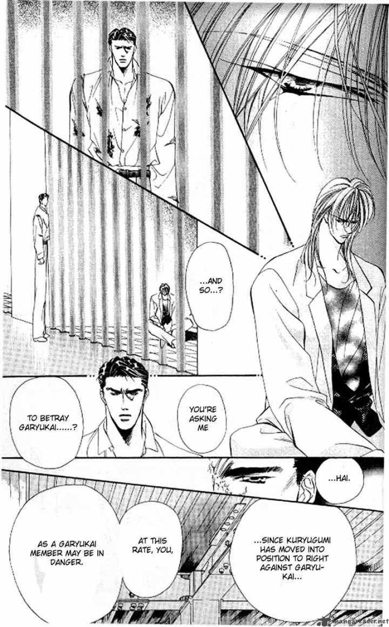 tokyo_crazy_paradise_82_6