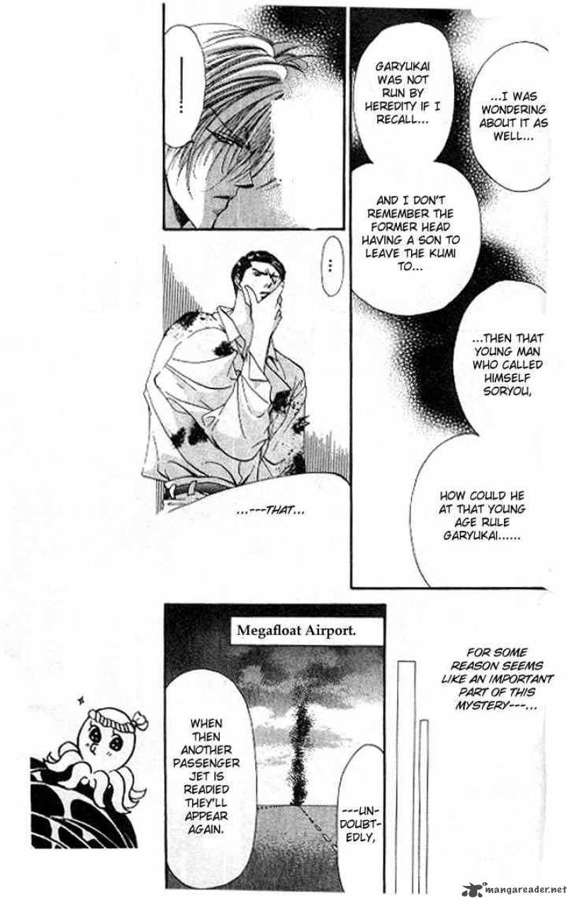 tokyo_crazy_paradise_82_8