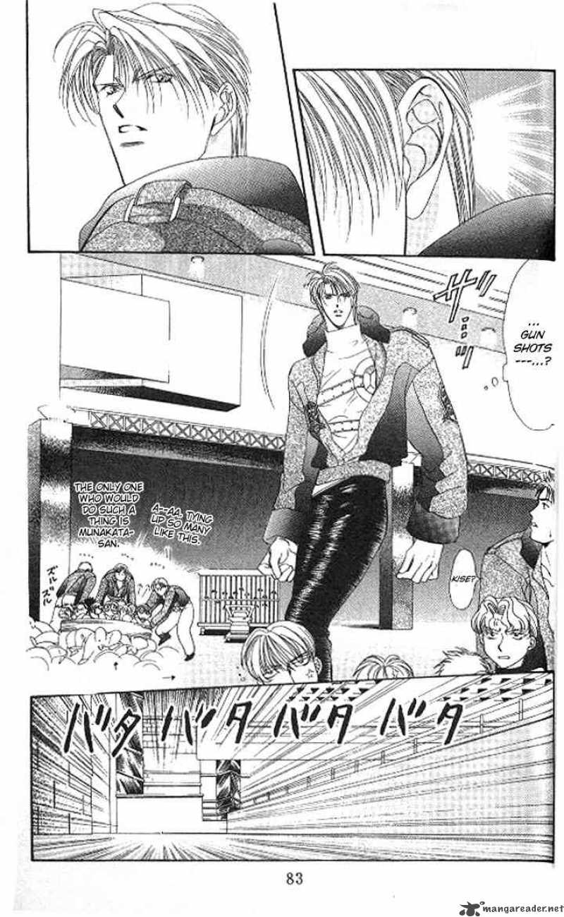 tokyo_crazy_paradise_85_17