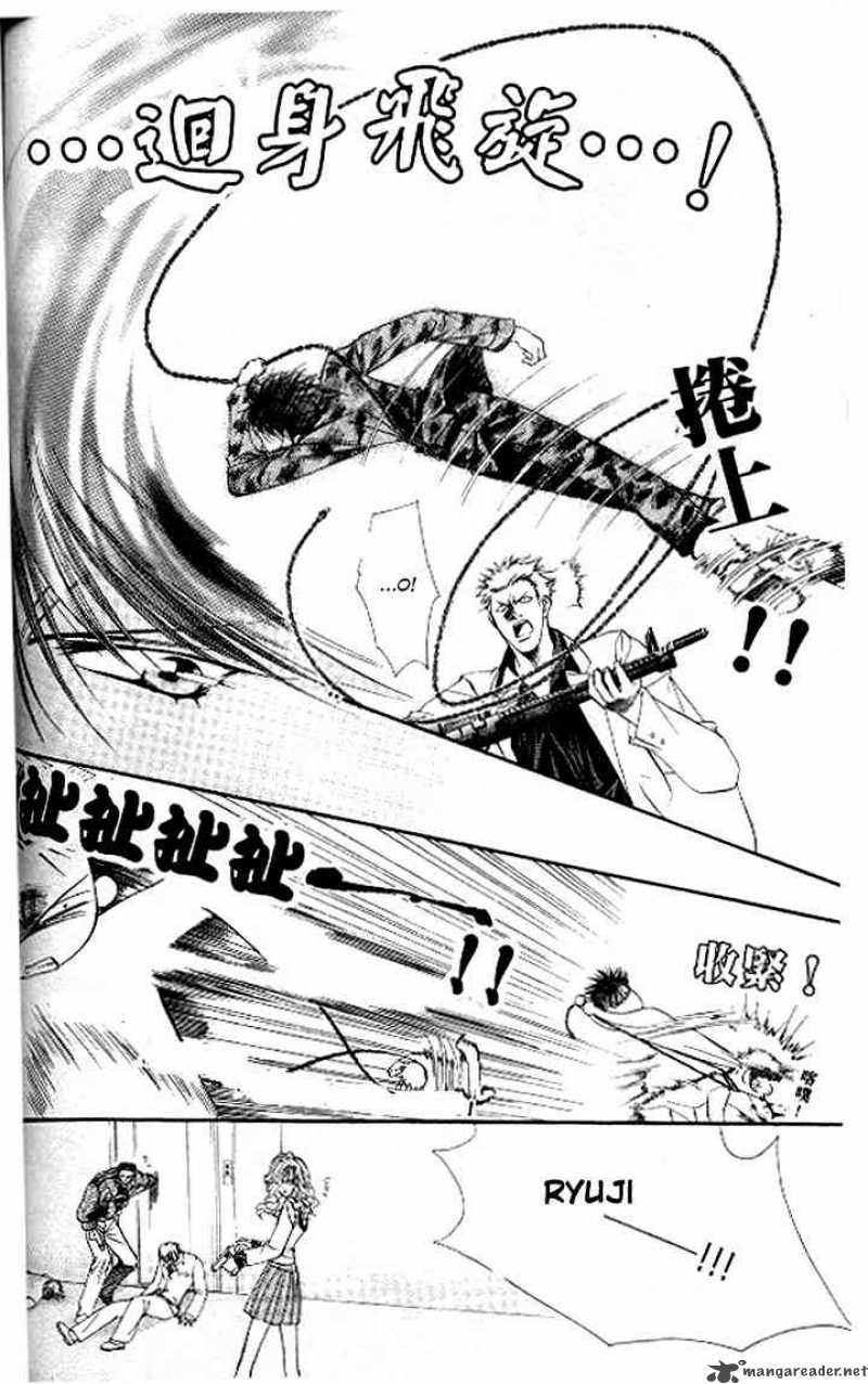 tokyo_crazy_paradise_85_20