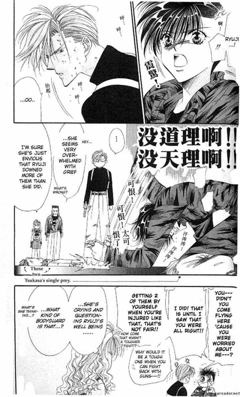 tokyo_crazy_paradise_85_21