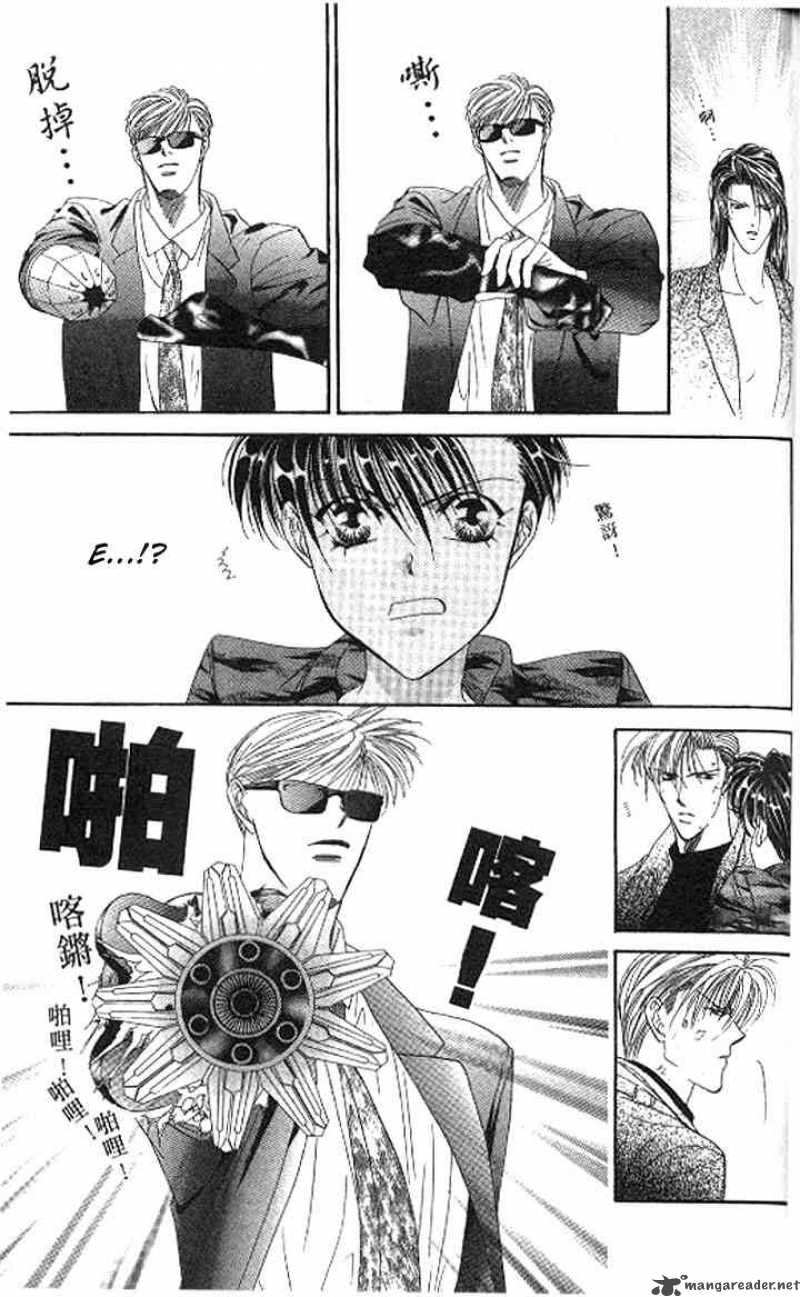 tokyo_crazy_paradise_87_15