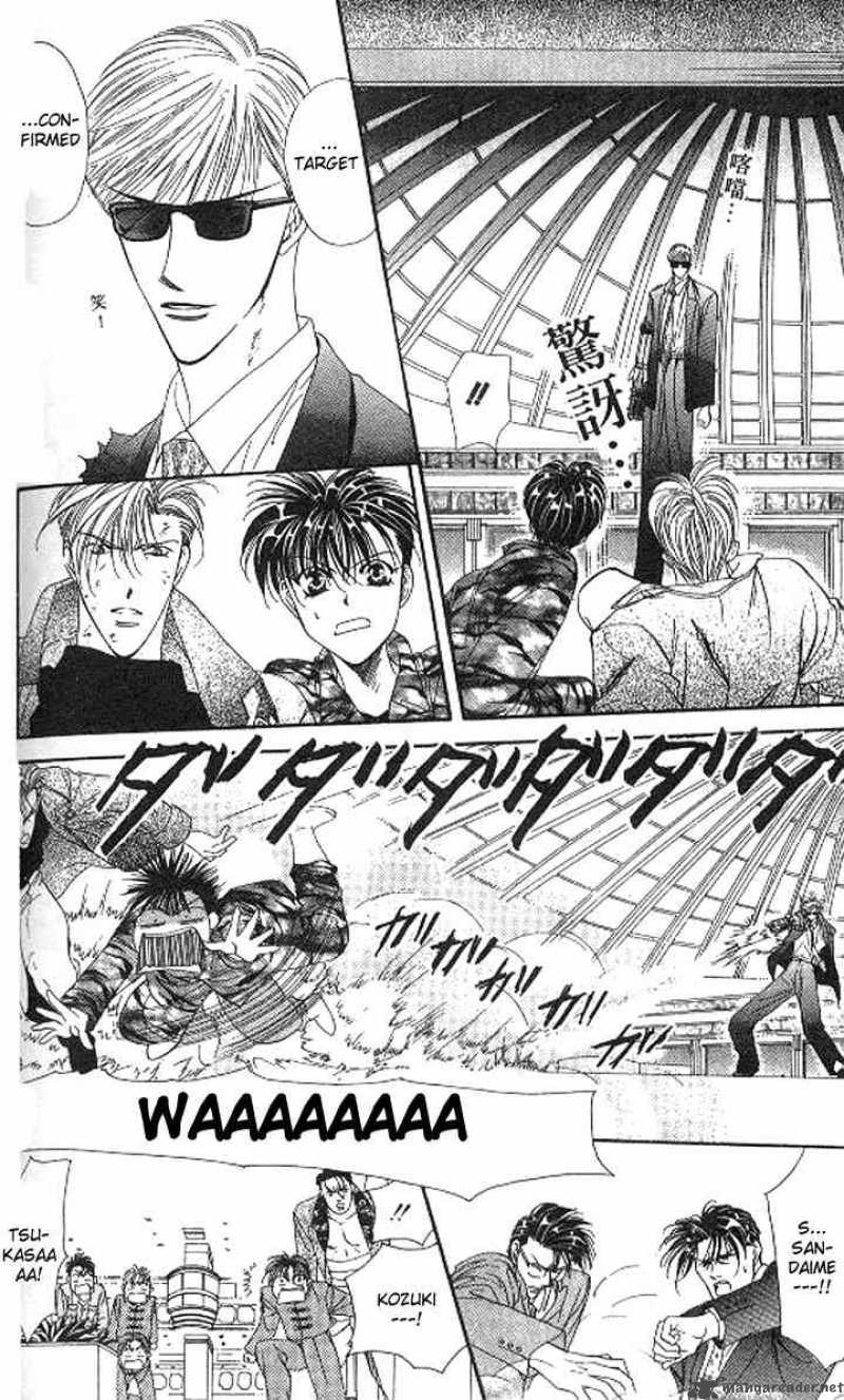 tokyo_crazy_paradise_87_18