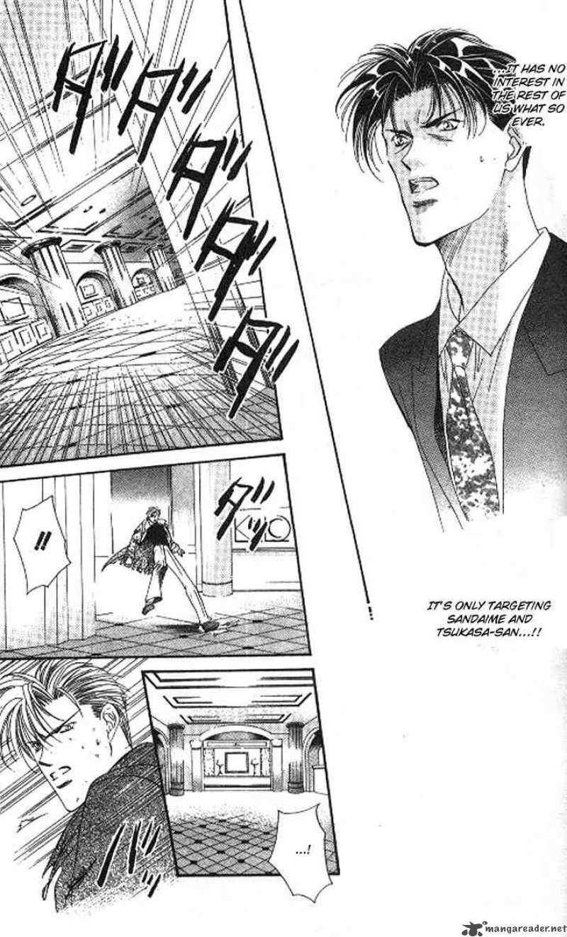 tokyo_crazy_paradise_87_19