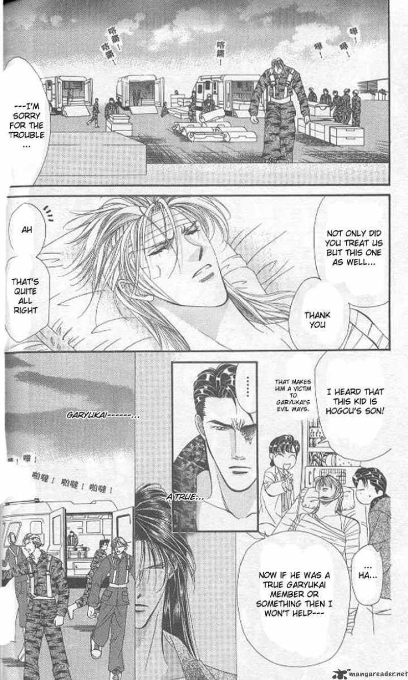 tokyo_crazy_paradise_87_2