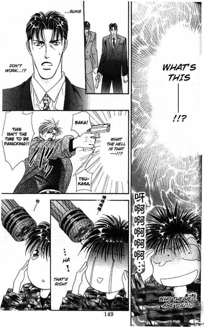 tokyo_crazy_paradise_87_23