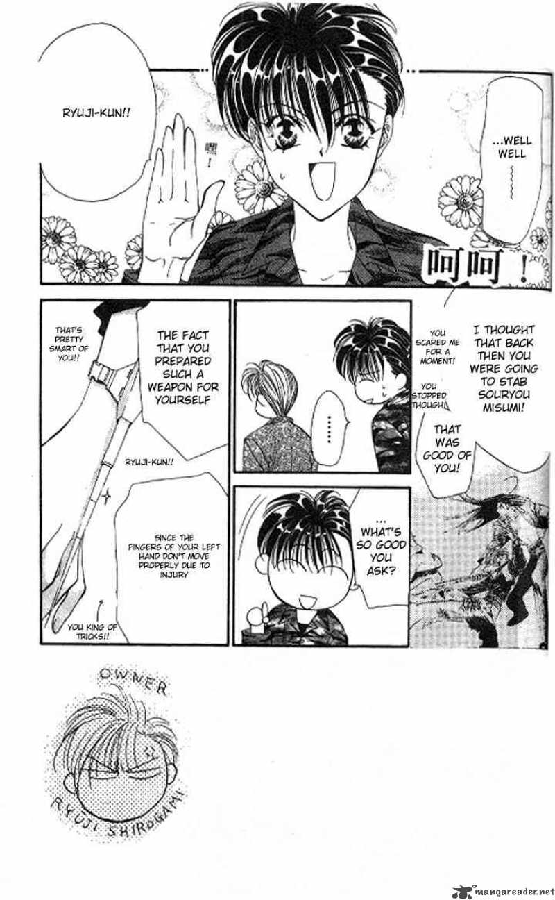 tokyo_crazy_paradise_87_3