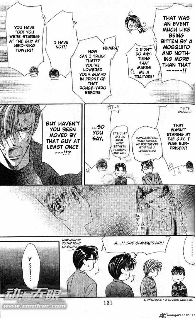 tokyo_crazy_paradise_87_5