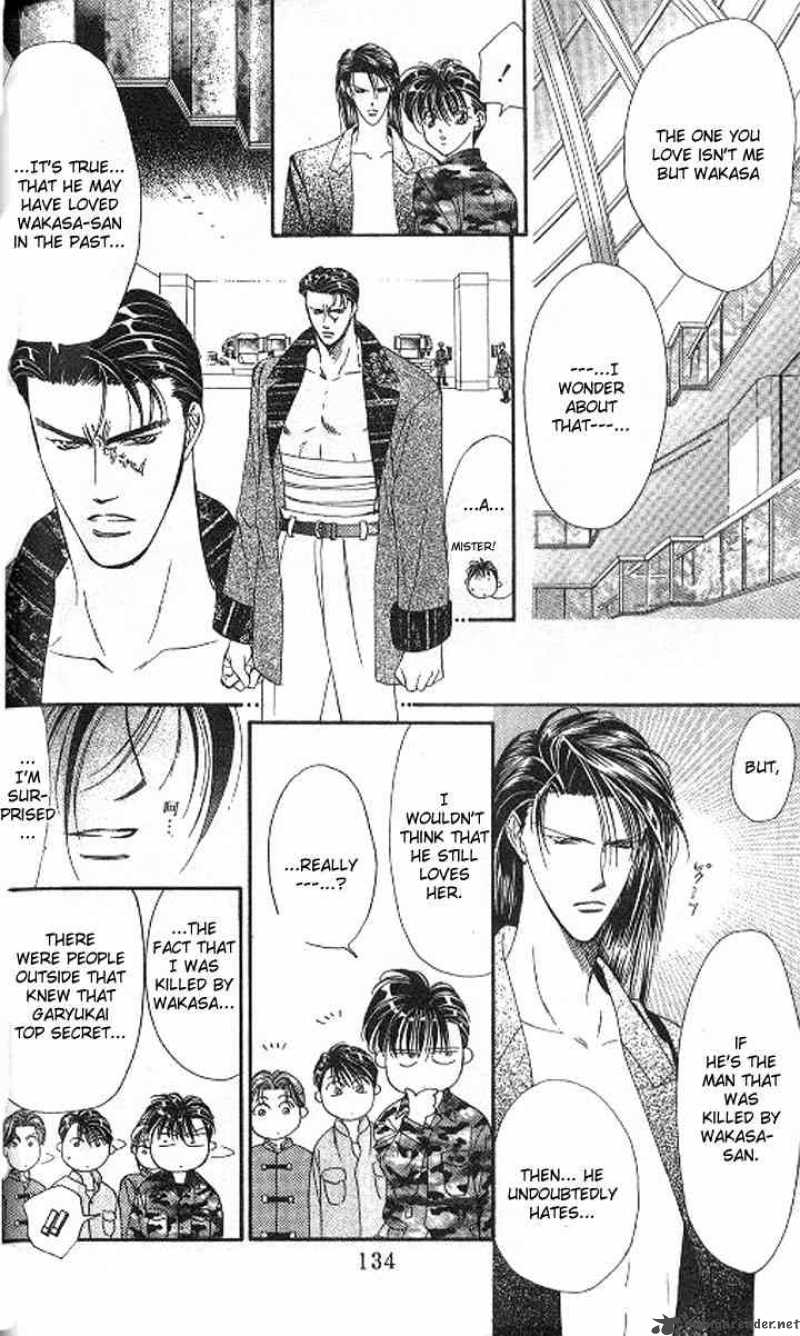 tokyo_crazy_paradise_87_8