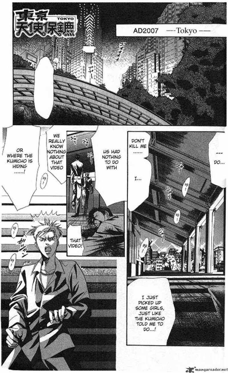 tokyo_crazy_paradise_88_1