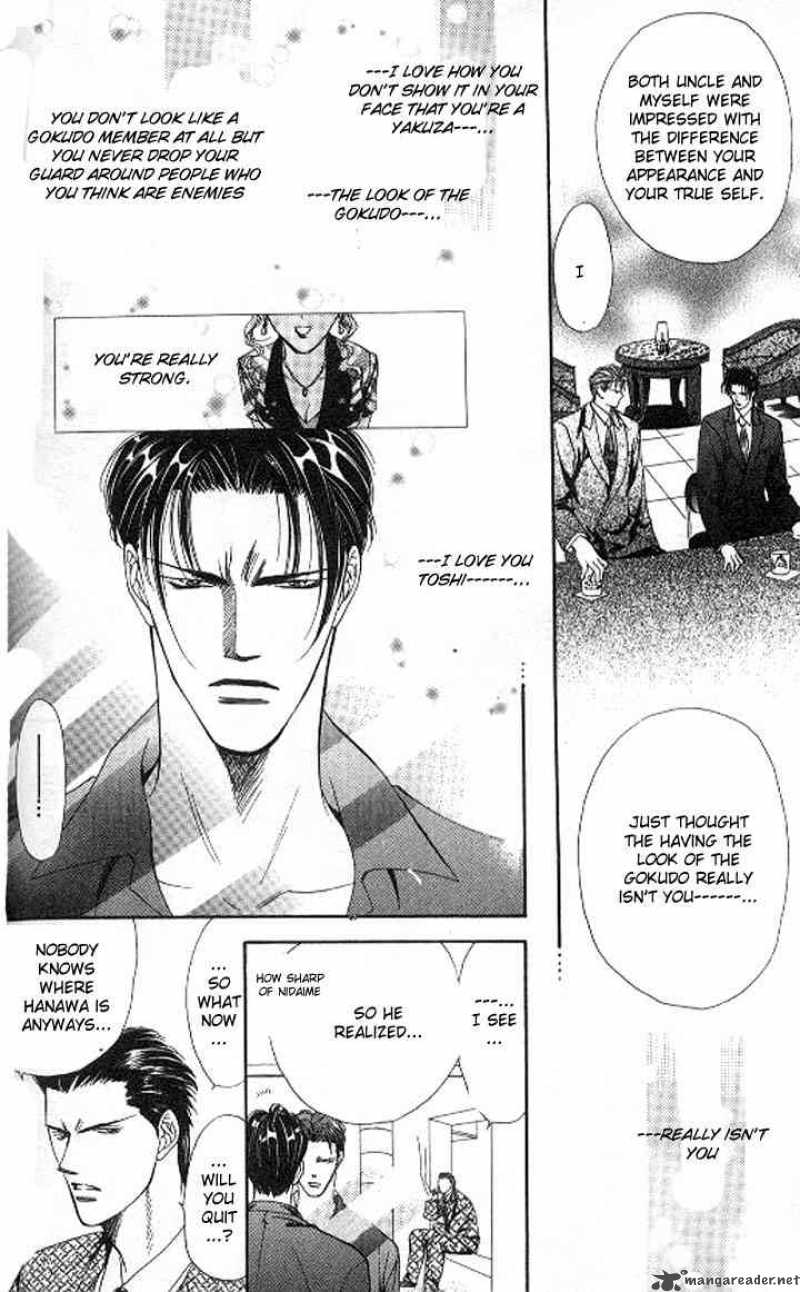 tokyo_crazy_paradise_88_12
