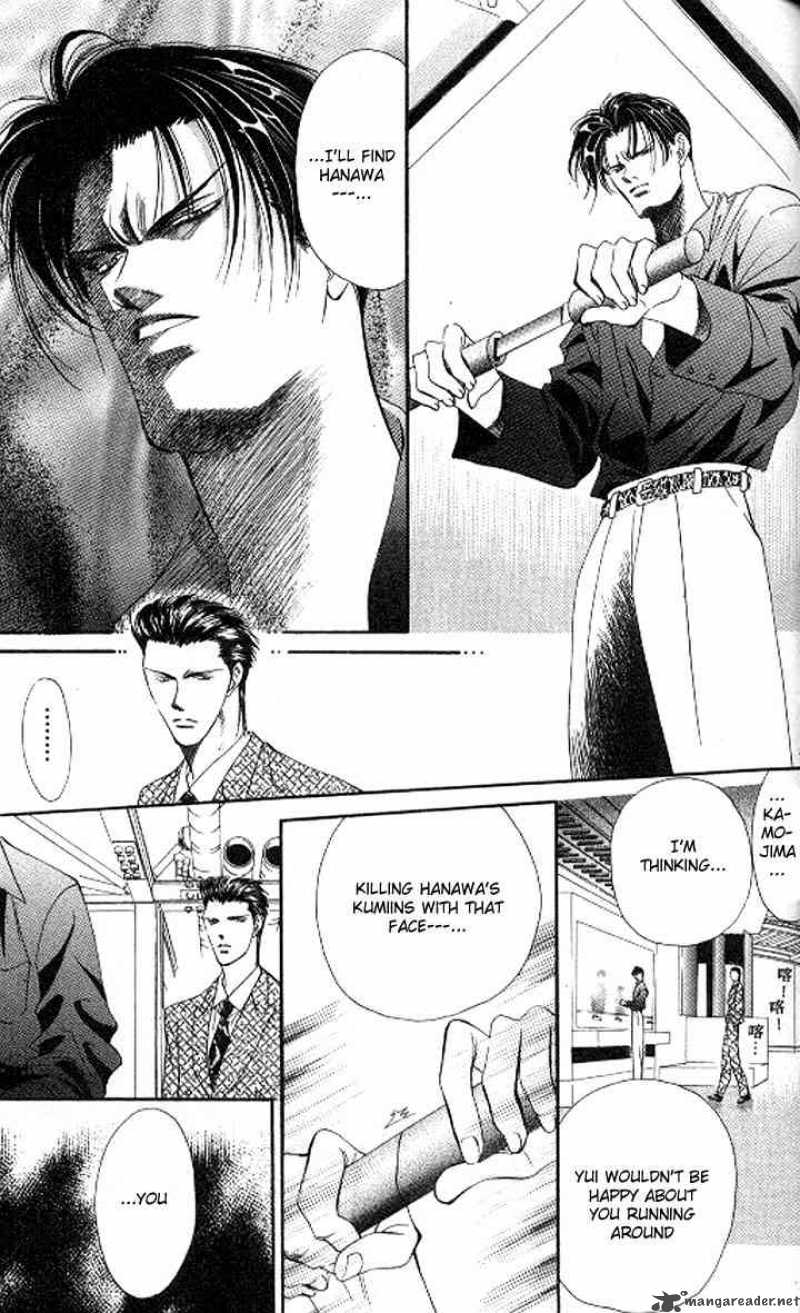 tokyo_crazy_paradise_88_13
