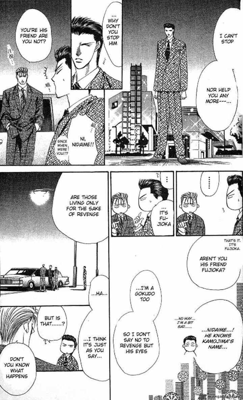 tokyo_crazy_paradise_88_15