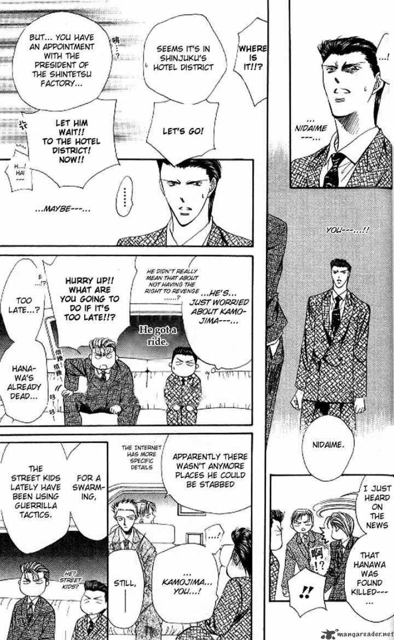 tokyo_crazy_paradise_88_17