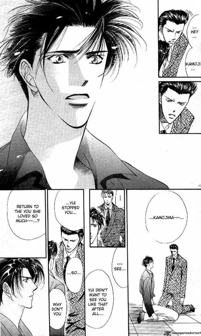 tokyo_crazy_paradise_88_19