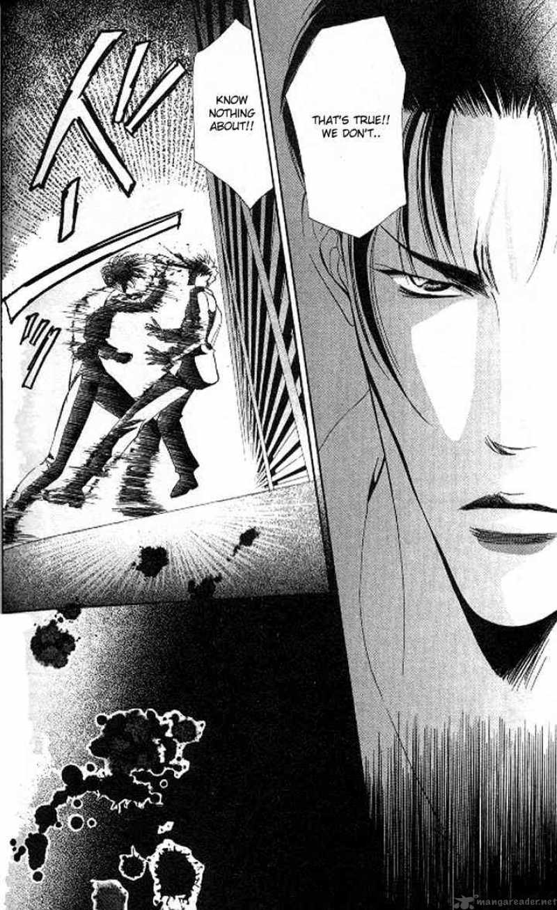tokyo_crazy_paradise_88_2