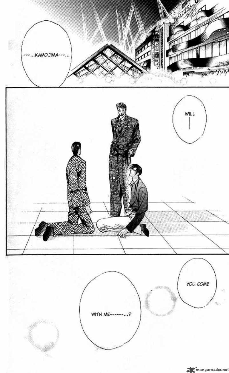tokyo_crazy_paradise_88_22