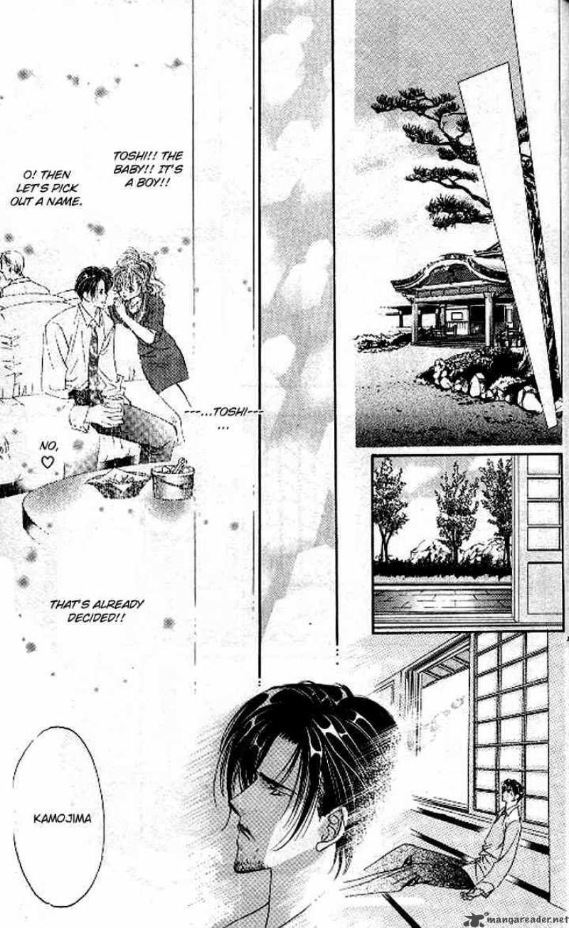 tokyo_crazy_paradise_88_23