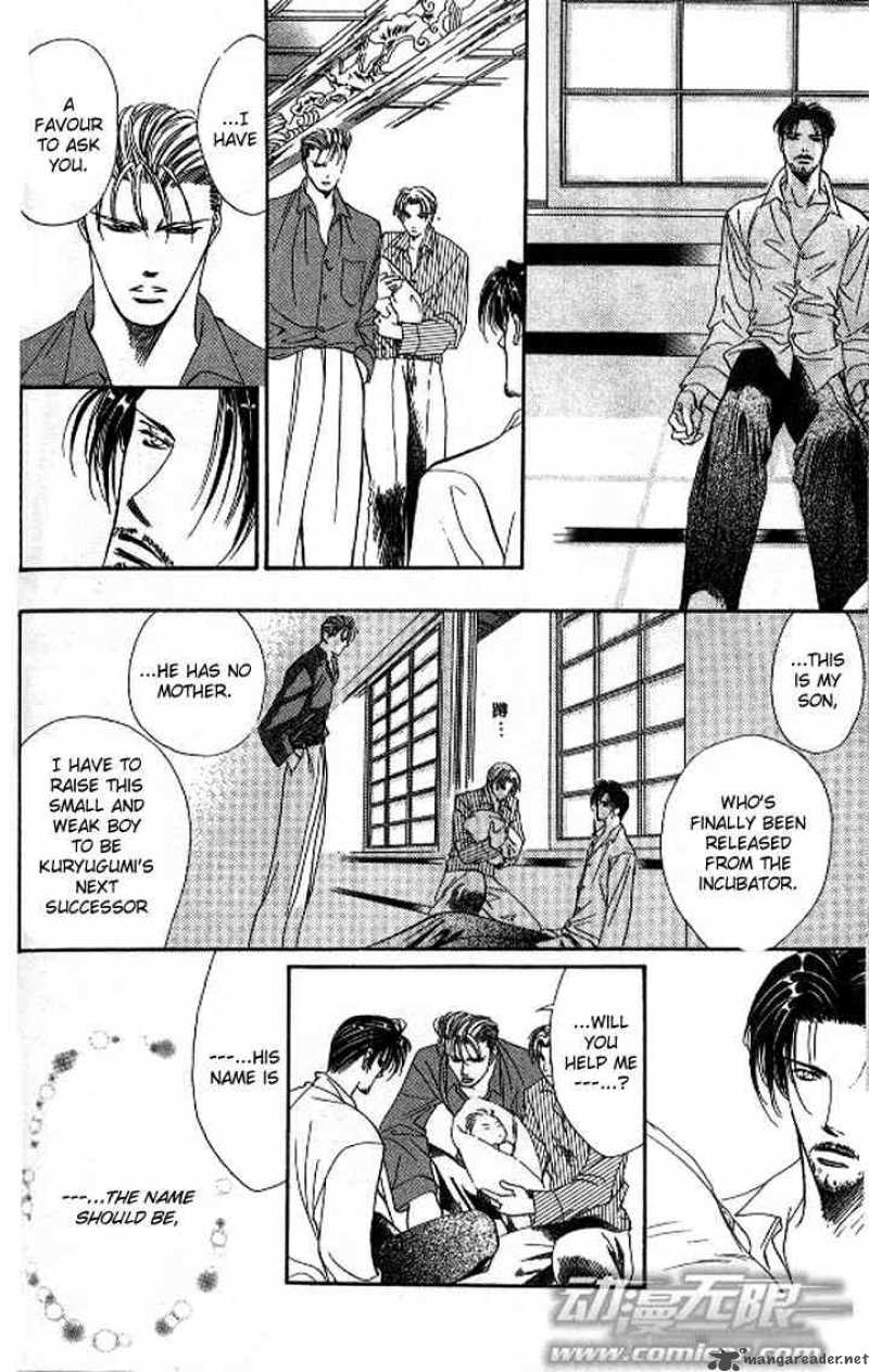 tokyo_crazy_paradise_88_24
