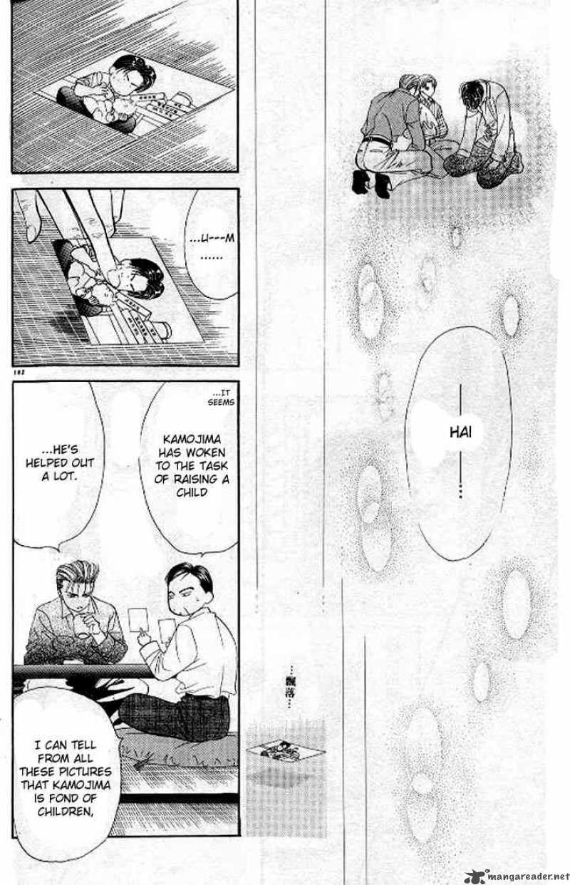 tokyo_crazy_paradise_88_26