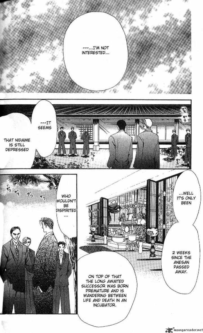 tokyo_crazy_paradise_88_6