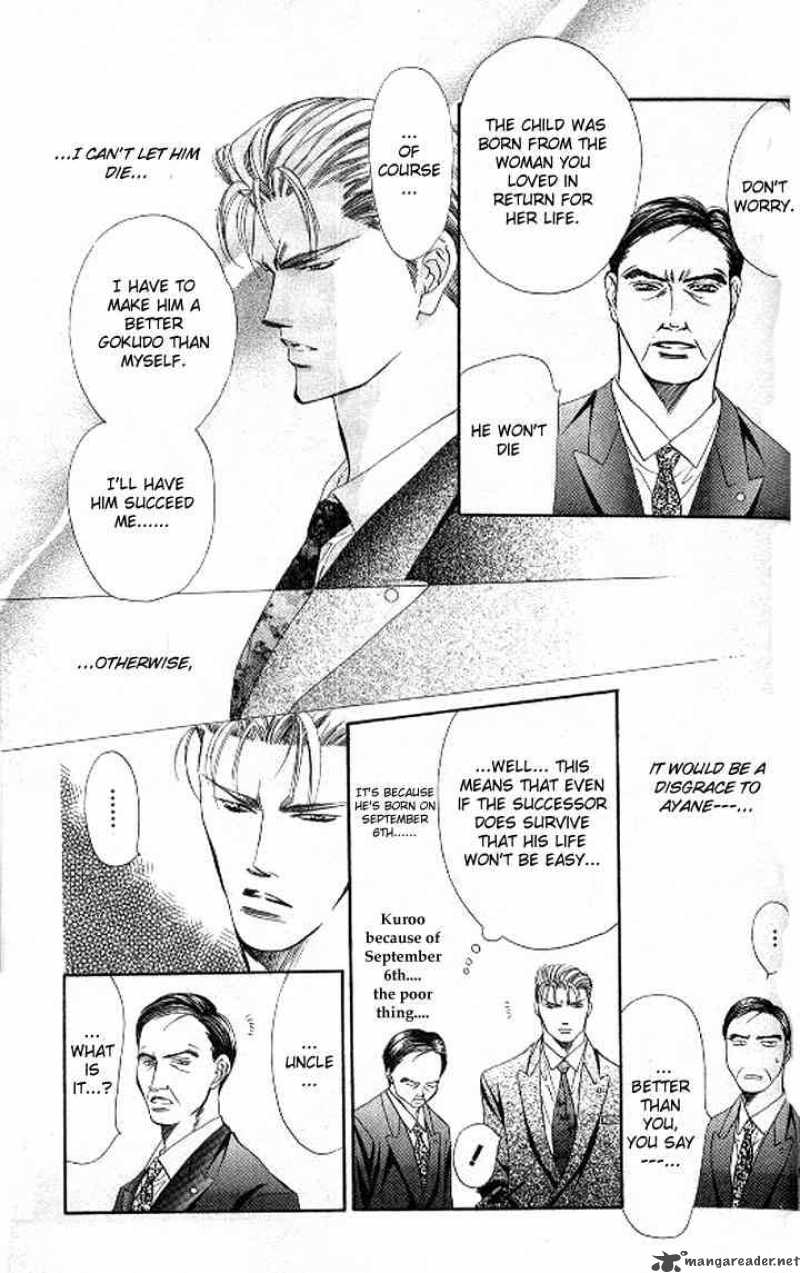 tokyo_crazy_paradise_88_7