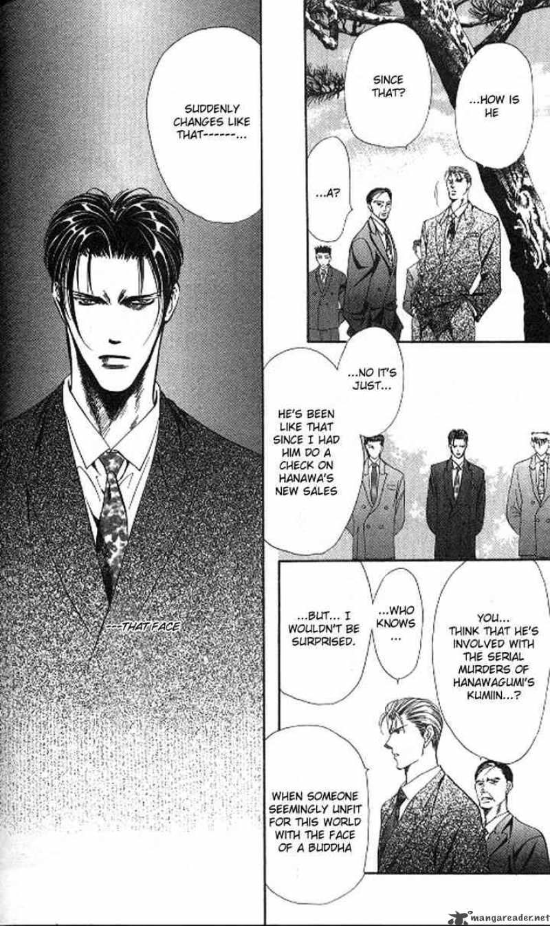 tokyo_crazy_paradise_88_8