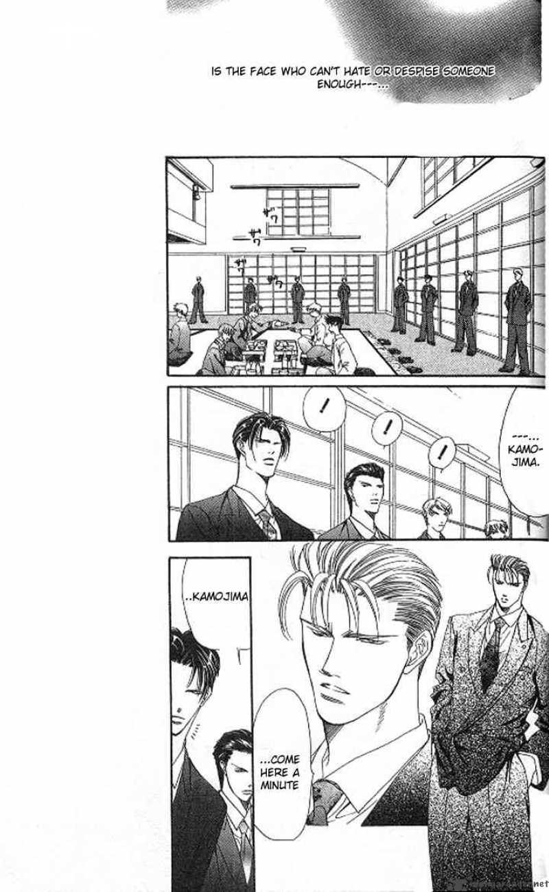 tokyo_crazy_paradise_88_9