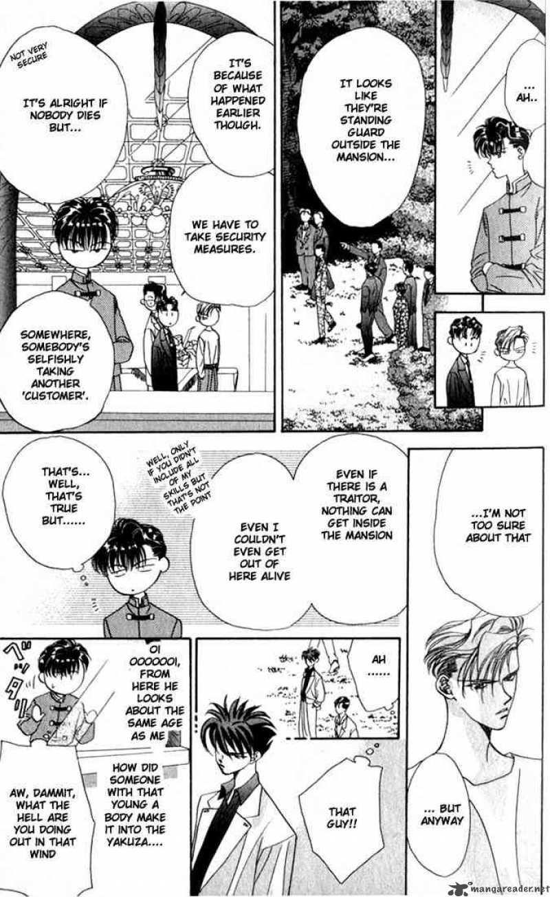 tokyo_crazy_paradise_9_16