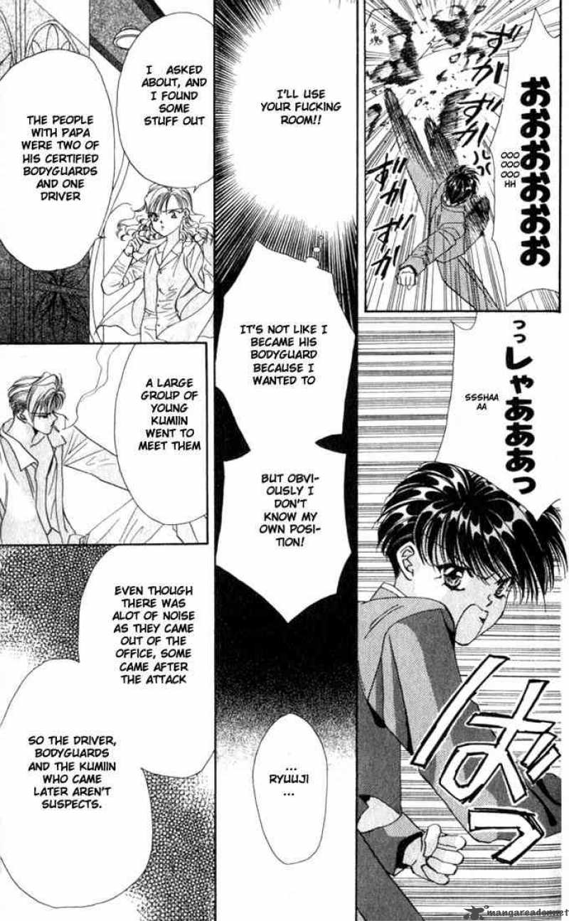 tokyo_crazy_paradise_9_20