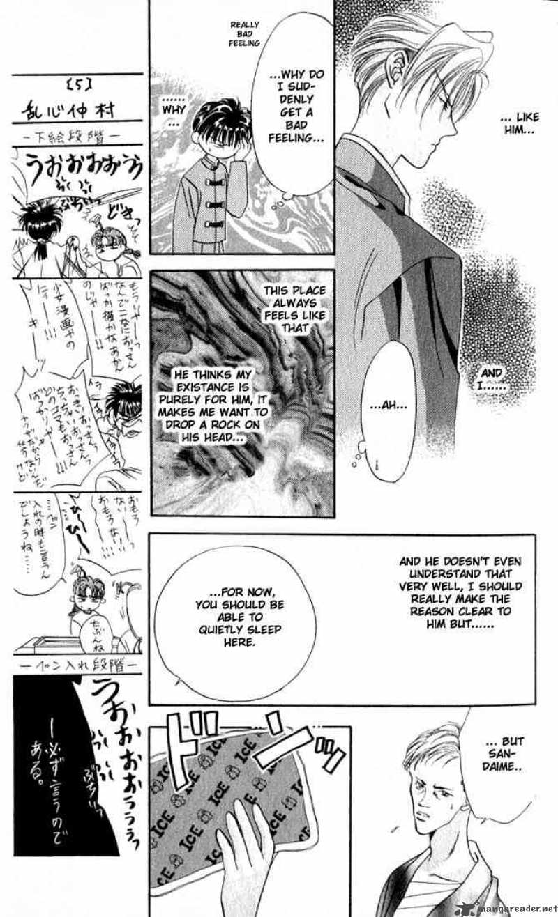 tokyo_crazy_paradise_9_6