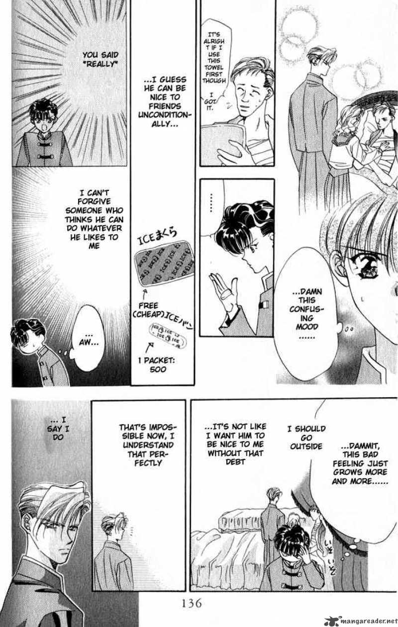 tokyo_crazy_paradise_9_9