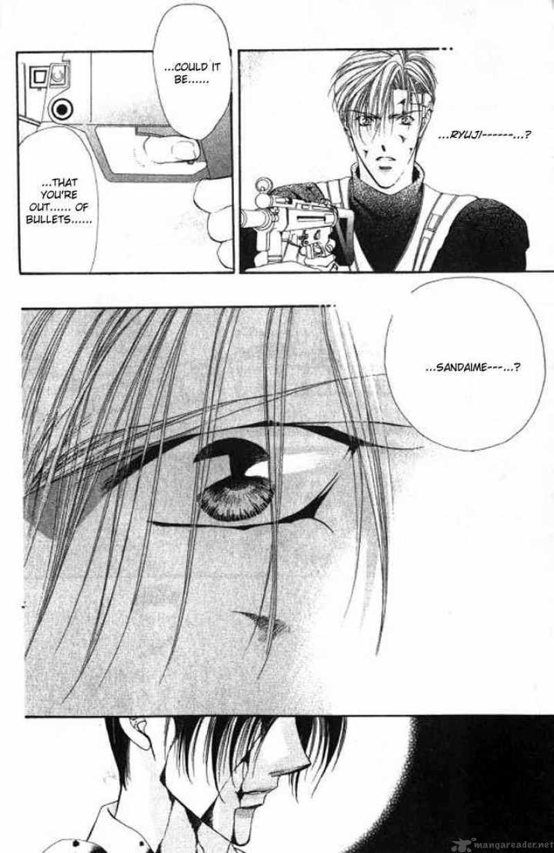 tokyo_crazy_paradise_92_22