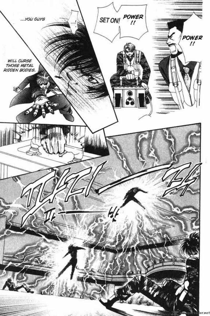 tokyo_crazy_paradise_93_16
