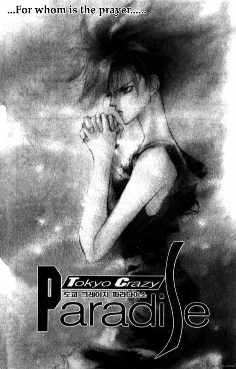 tokyo_crazy_paradise_96_1