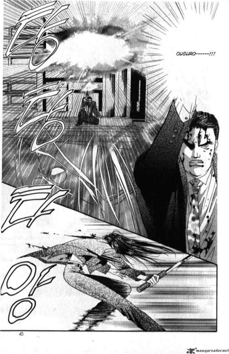 tokyo_crazy_paradise_96_10