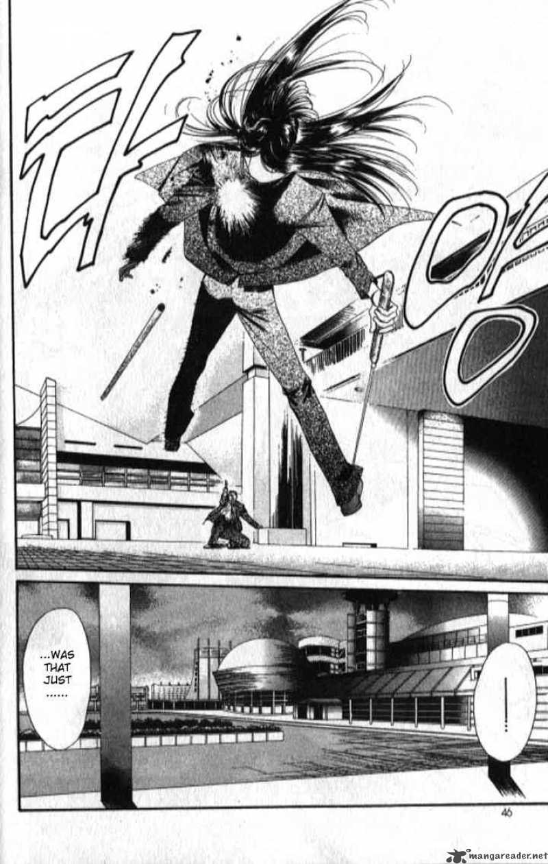 tokyo_crazy_paradise_96_11