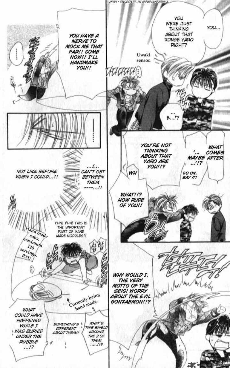 tokyo_crazy_paradise_96_13