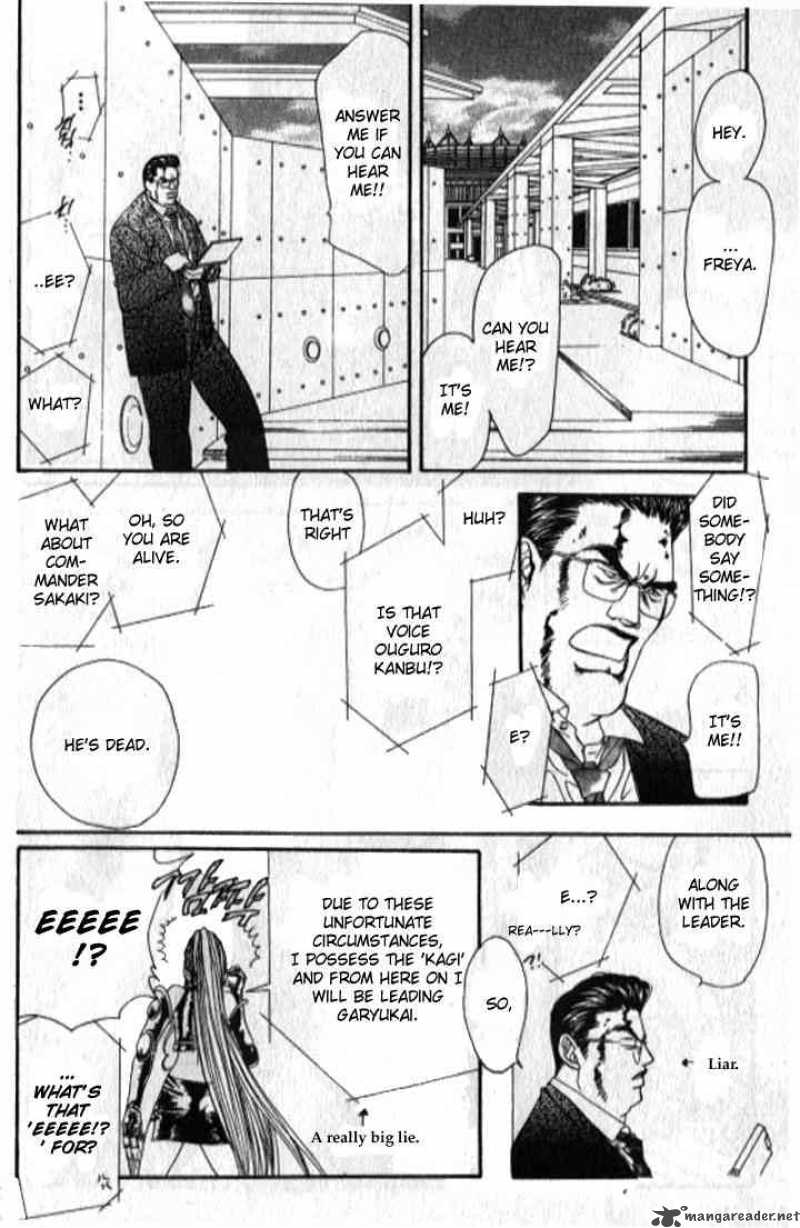 tokyo_crazy_paradise_96_15